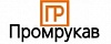 Промрукав 